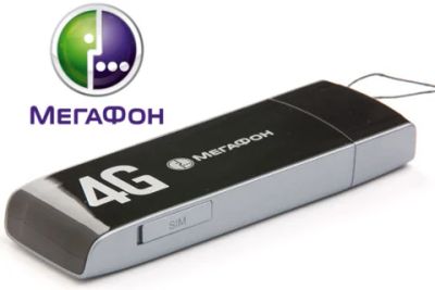Лот: 3506712. Фото: 1. Модем 4G (мегафон). Проводные модемы