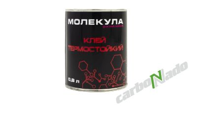 Лот: 14598138. Фото: 1. Клей Молекула термостойкий 0,8... Краски, лаки, растворитель