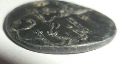 Лот: 11773167. Фото: 1. Монета неизвестная. Россия до 1917 года