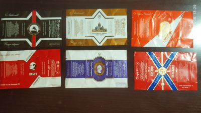 Лот: 18605145. Фото: 1. Фантики от конфет (бумажные) 40... Наклейки, карточки, вкладыши