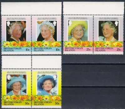 Лот: 16386043. Фото: 1. 1985. Брит. Вирг. О-ва. 85 лет... Марки