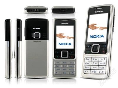 Лот: 545914. Фото: 1. nokia 6300. Кнопочные мобильные телефоны
