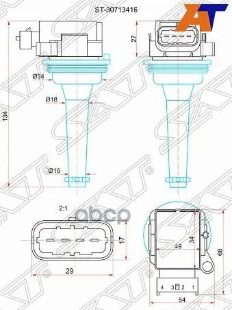 Лот: 21836557. Фото: 1. Катушка Зажигания Volvo S40/S70... Другое (автозапчасти)