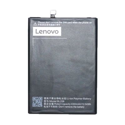 Лот: 11106037. Фото: 1. АКБ Lenovo BL256 ( A7010 ) Бесплатная... Аккумуляторы