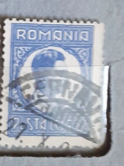 Лот: 24990449. Фото: 1. Марка Румыния. Марки