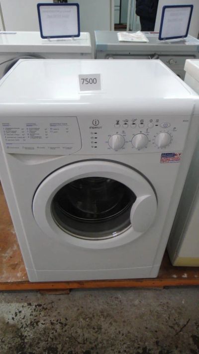 Лот: 5358257. Фото: 1. Стиральная машинка Indesit WIL... Стиральные машины
