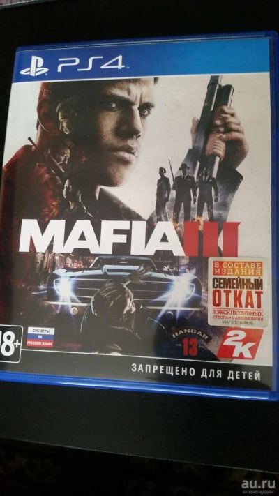 Лот: 8853396. Фото: 1. Игра мафия lll на ps4. Разное