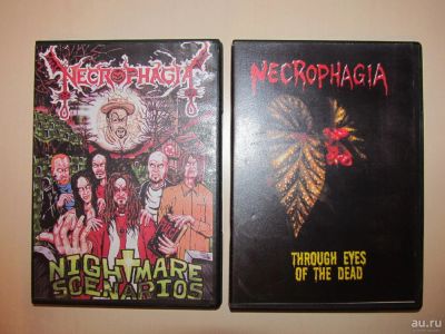 Лот: 8655805. Фото: 1. Necrophagia DVD диски. Видеозаписи, фильмы