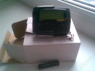 Лот: 408756. Фото: 1. Пейджер Navigator. Другое (смартфоны, связь, навигация)