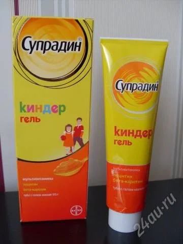 Лот: 2180539. Фото: 1. Супрадин киндер гель - мультивитамины... Другое (медицина)