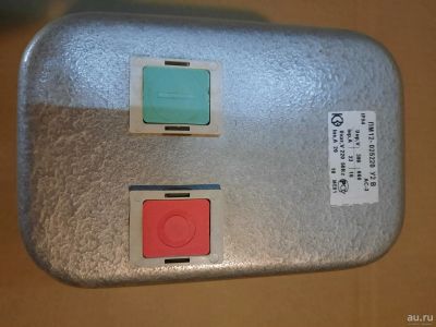 Лот: 16636271. Фото: 1. ПМ12-025220. Магнитные пускатели, контакторы, реле