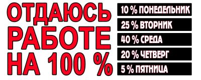 Лот: 8469443. Фото: 1. Кружка керамическая белая с цветным... Сувенирные мелочи