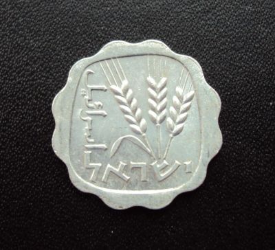 Лот: 5075771. Фото: 1. Иностранная монетка №605. Остальные страны