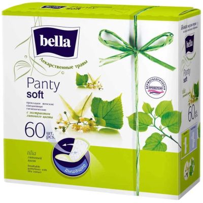 Лот: 24114668. Фото: 1. Прокладки женские Bella, Panty... Средства личной гигиены 