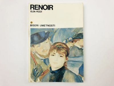 Лот: 23277519. Фото: 1. Biseri Umetnosti: Renoir (Жемчужины... Другое (литература, книги)