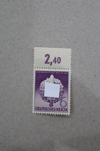 Лот: 24680181. Фото: 1. Германия. 1942 года. 3 Рейх. День... Марки