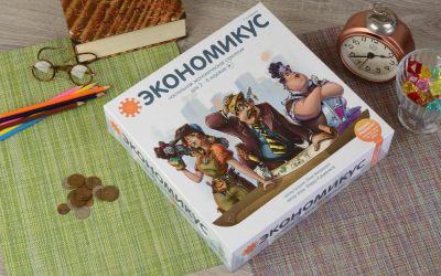 Лот: 12720032. Фото: 1. Настольная игра "Экономикус. 2-е... Настольные игры, карты