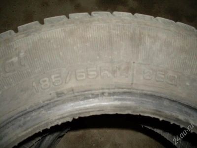 Лот: 987927. Фото: 1. зимняя резира шипы по вылетали... Шины