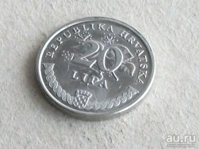Лот: 17895463. Фото: 1. Монета 20 лип Хорватия 2005 флора... Европа