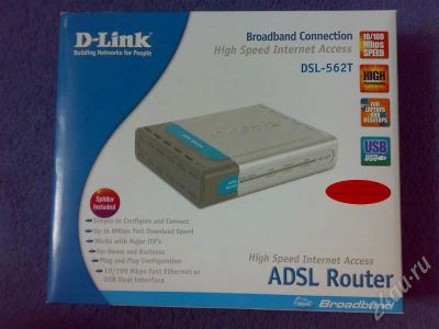 Лот: 322197. Фото: 1. ADSL модем D-link DSL-562T (обмен... Проводные модемы