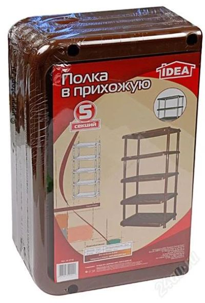 Лот: 1225403. Фото: 1. Полка IDEA в прихожую М2710 (5... Обувные полки и тумбы