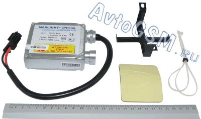 Лот: 7917515. Фото: 1. Ксенон , Xenon ,Би-ксенон ,лампы... Оптика и освещение