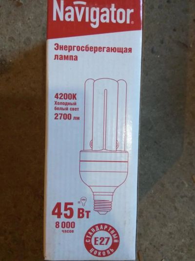 Лот: 9645481. Фото: 1. Энергосберегающая лампа Navigator... Другое освещение