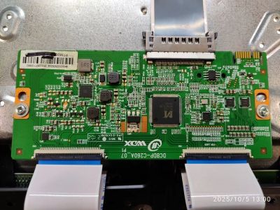 Лот: 25793105. Фото: 1. DCbDP-C260A 07 tv Витязь 55LU1204... Запчасти для телевизоров, видеотехники, аудиотехники