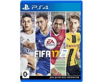 Лот: 7671944. Фото: 1. FIFA 17 (Игра для PS4) RUS. Игры для консолей