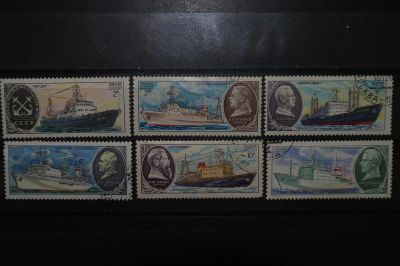 Лот: 3861066. Фото: 1. 1980 Научно-исследовательский... Марки