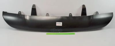 Лот: 21876008. Фото: 1. Деталь Oem Toyota TOYOTA арт... Другое (автозапчасти)
