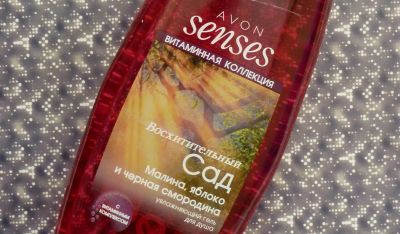 Лот: 7977693. Фото: 1. AVON Эйвон Увлажняющий гель для... Уход за телом