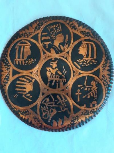 Лот: 16050803. Фото: 1. Медная декоративная тарелка Египет. Предметы интерьера и быта