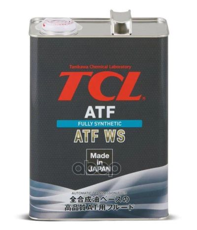 Лот: 21880580. Фото: 1. Жидкость Акпп Tcl Atf Ws 4Л TCL... Другое (автозапчасти)