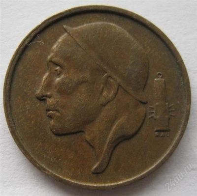 Лот: 1683368. Фото: 1. vz Бельгия 50 сентимов 1955. Европа
