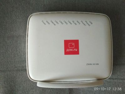 Лот: 10417955. Фото: 1. роутер wifi. Маршрутизаторы (роутеры)