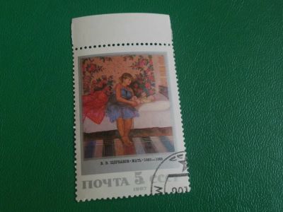 Лот: 19979174. Фото: 1. Марка 3. Марки