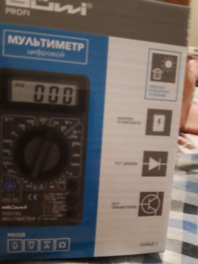 Лот: 18373769. Фото: 1. Мультиметр 3. Радиолюбительский инструмент
