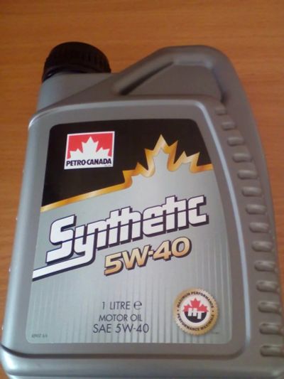Лот: 7036667. Фото: 1. Моторное масло Petro-Canada Europe... Масла, жидкости