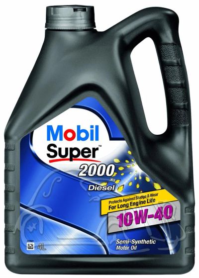 Лот: 3735929. Фото: 1. Mobil Super 2000 Diesel, 10W-40... Масла, жидкости
