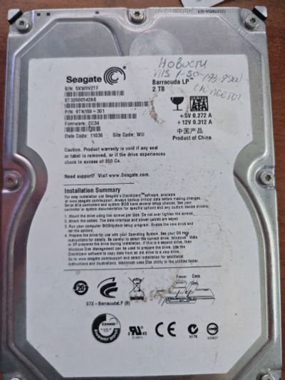 Лот: 25431111. Фото: 1. Жесткий диск Seagate 2tb 3.5". Жёсткие диски (HDD)