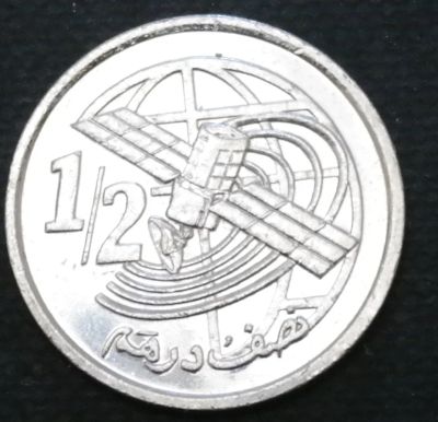 Лот: 10493410. Фото: 1. Экзотика с рубля (9555) Марокко. Остальные страны