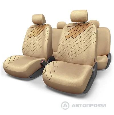 Лот: 6896351. Фото: 1. Автомобильные кожаные чехлы "Yrban... Чехлы, коврики, оплетки руля