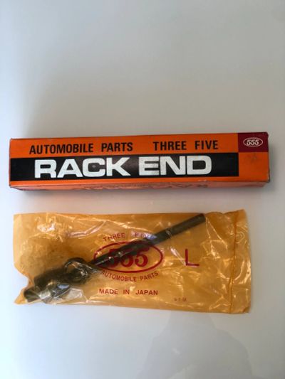 Лот: 20553958. Фото: 1. Тяга рулевая 555 sl-6340l Honda... Ходовая, подвеска, рулевое управление