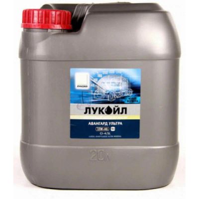 Лот: 16125099. Фото: 1. ЛУКОЙЛ Авангард Ультра 15w40 18... Масла, жидкости