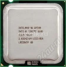 Лот: 4576041. Фото: 1. Процессор 4 ядра Core2Quad Q9500. Процессоры