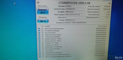 Лот: 18329260. Фото: 1. Crucial P2 CT2000P2SSD8 2ТБ. SSD-накопители