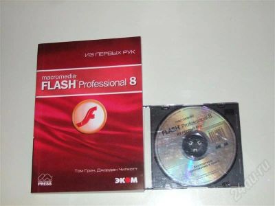 Лот: 616929. Фото: 1. продам самоучитель flash prof... Самоучители