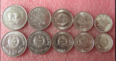 Лот: 15504975. Фото: 1. Северная Корея Набор монет 2002... Наборы монет