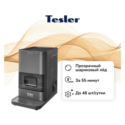 Лот: 25367164. Фото: 1. Ледогенератор Tesler ICM-0001... Другое (бытовая техника)